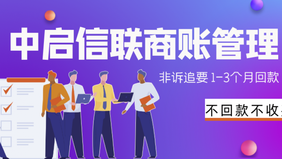图司机-20210412-20784855